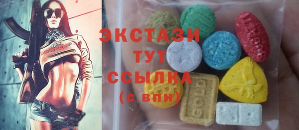 ешки Алексеевка