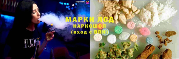 ешки Алексеевка