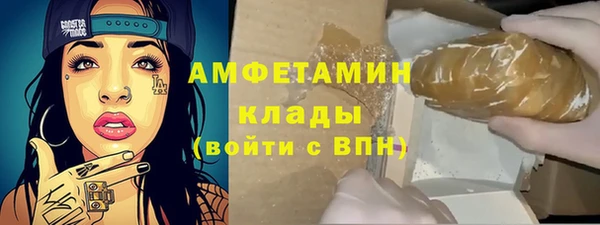 кокаин колумбия Алзамай