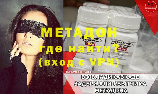 крисы Алексин