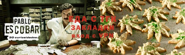 ешки Алексеевка