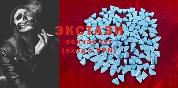 кокаин колумбия Алзамай