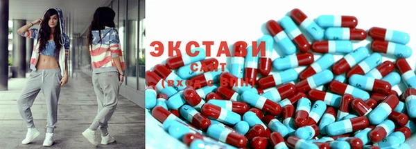 кокаин колумбия Алзамай