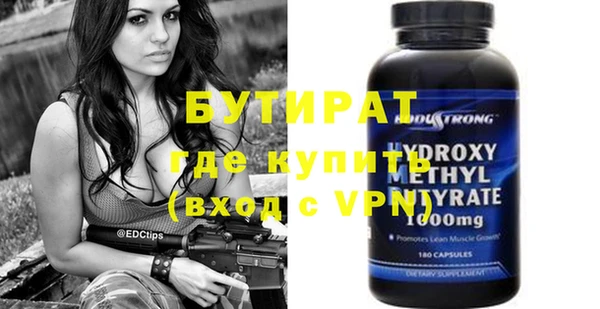 крисы Алексин