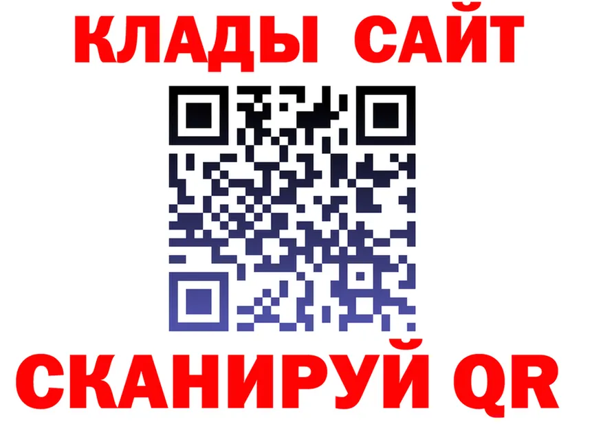 Амфетамин VHQ зеркало shop omg Ветлуга