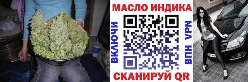 даркнет сайт  Ветлуга  сайты даркнета Telegram  ТГК гашишное масло  ссылка на мегу рабочий сайт 
